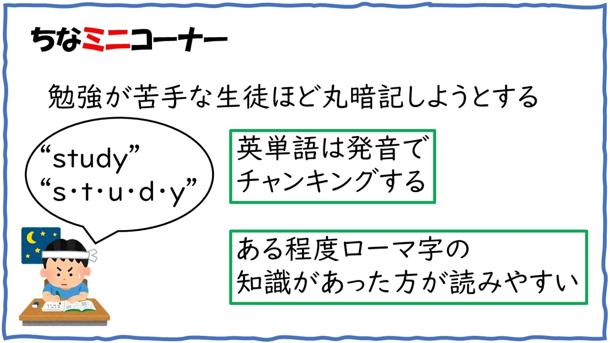 f:id:queesmrg:20191110192808j:plain
