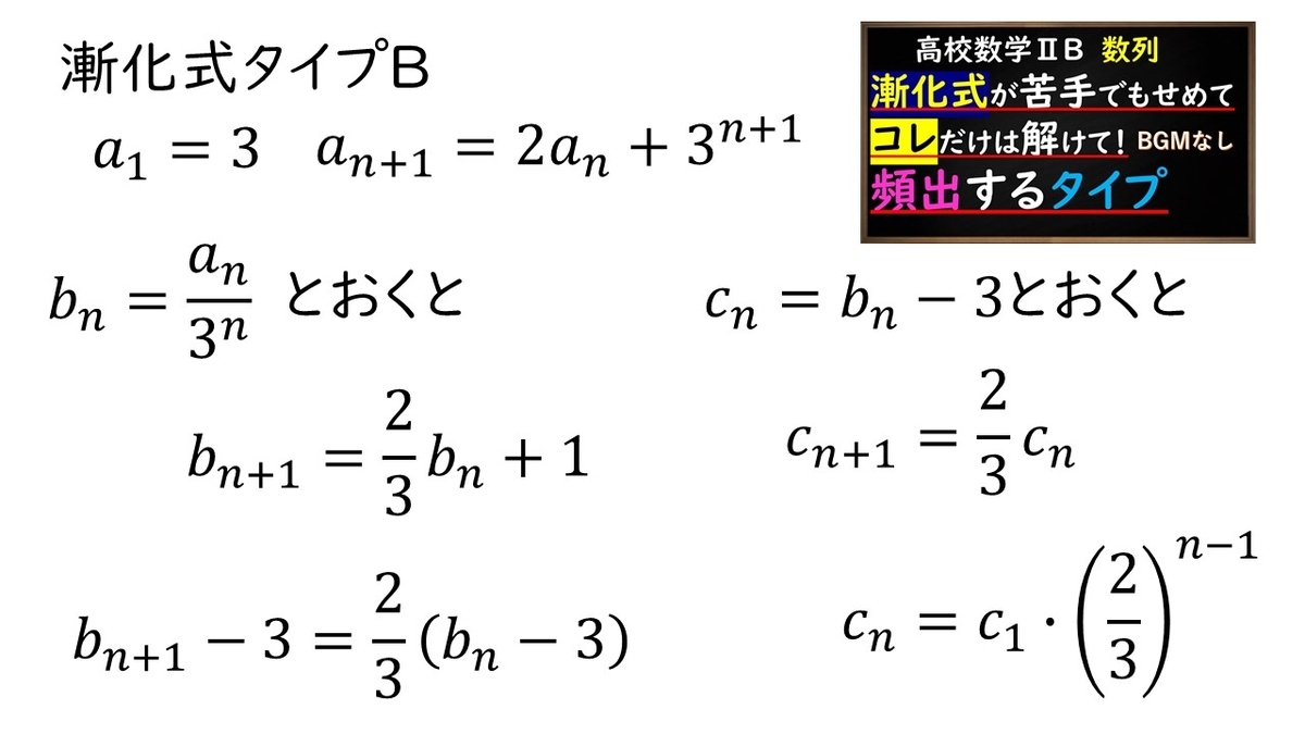 f:id:queesmrg:20191125155510j:plain