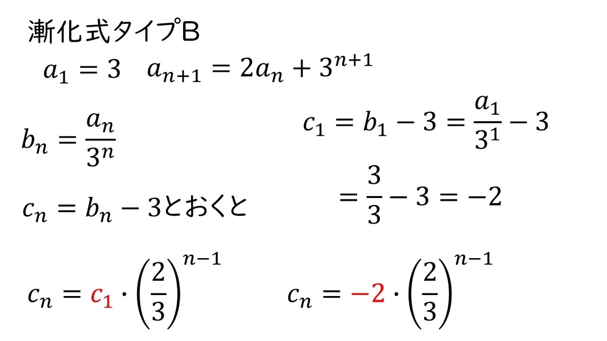 f:id:queesmrg:20191125155538j:plain