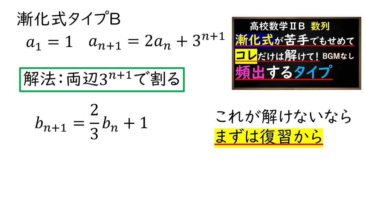 f:id:queesmrg:20191125155639j:plain