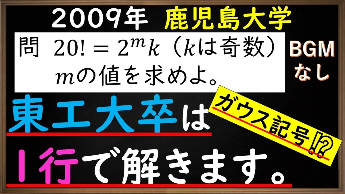 f:id:queesmrg:20200403214447j:plain