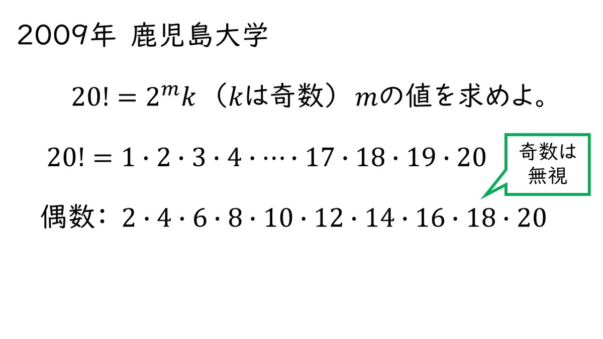 f:id:queesmrg:20200403214639j:plain