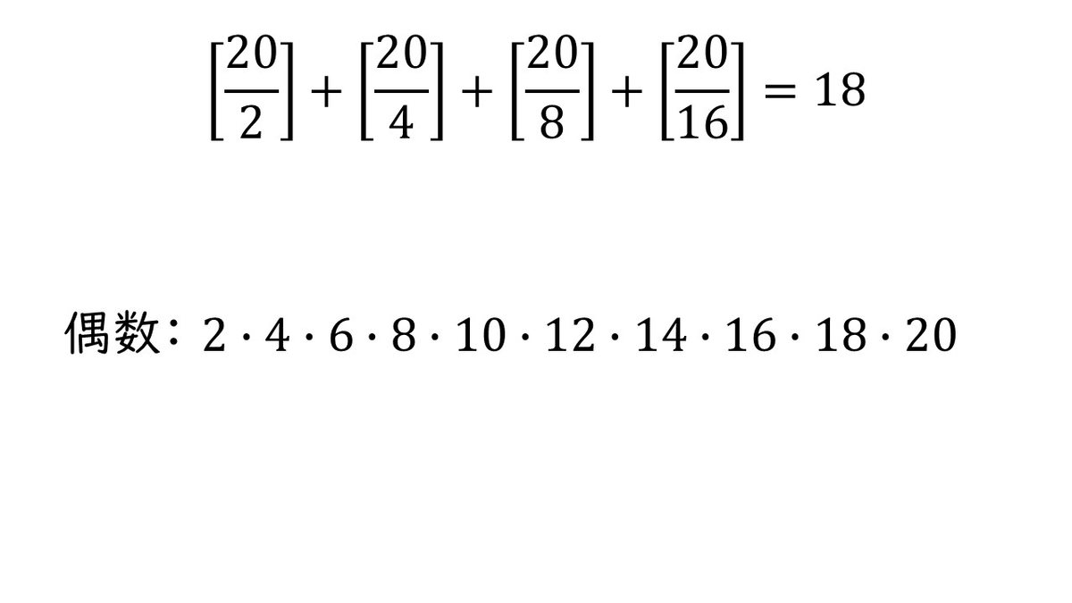 f:id:queesmrg:20200403215003j:plain