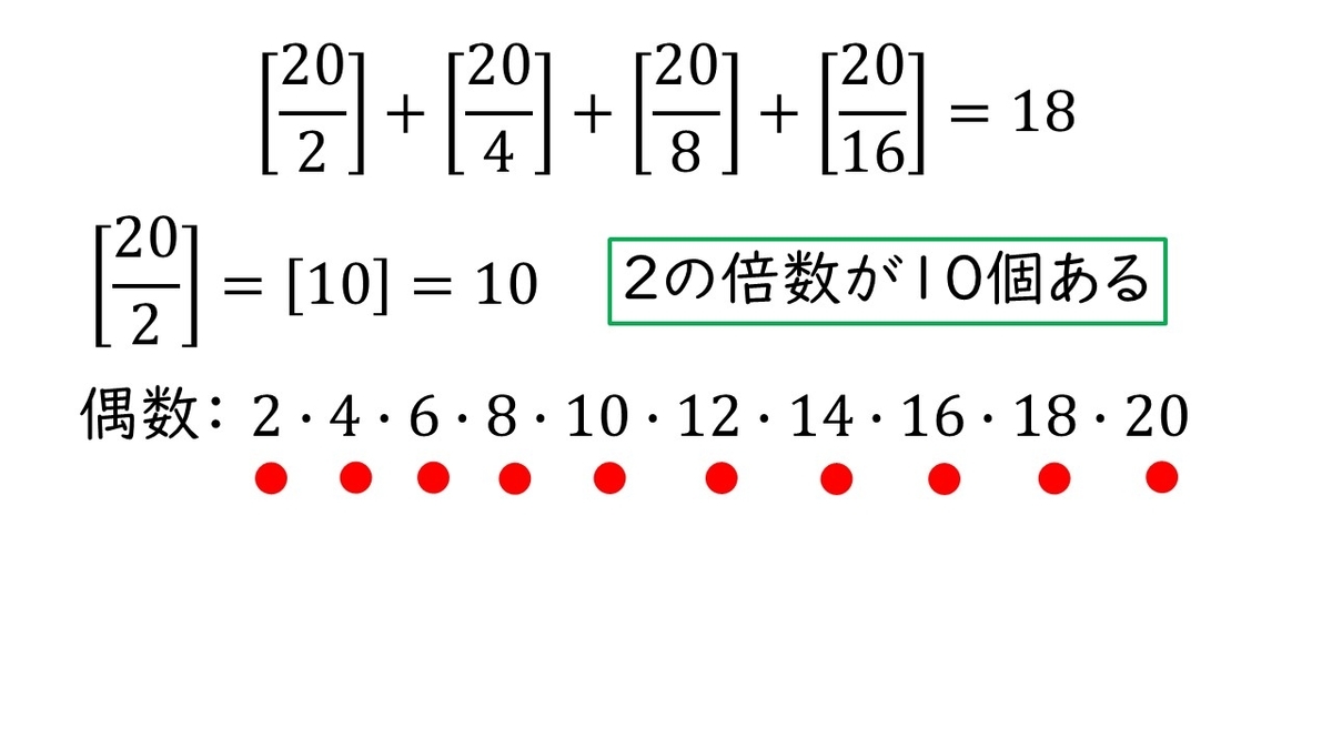 f:id:queesmrg:20200403215012j:plain