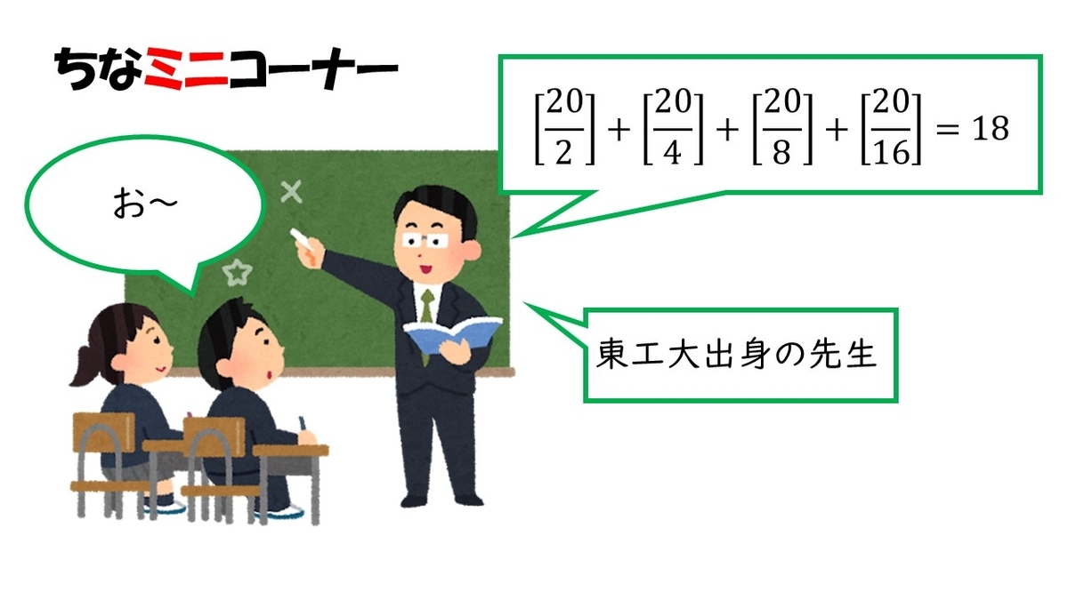 f:id:queesmrg:20200403215128j:plain