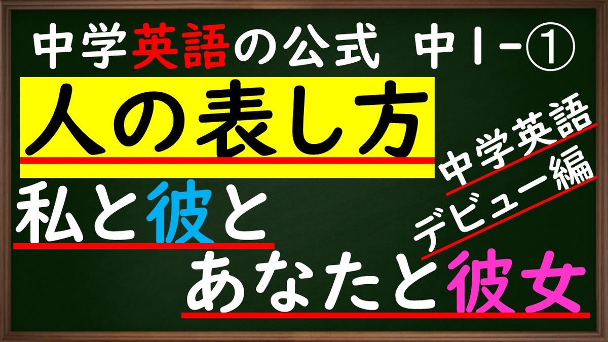 f:id:queesmrg:20200423192041j:plain