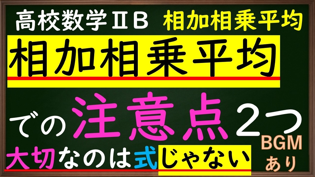 f:id:queesmrg:20200423204139j:plain