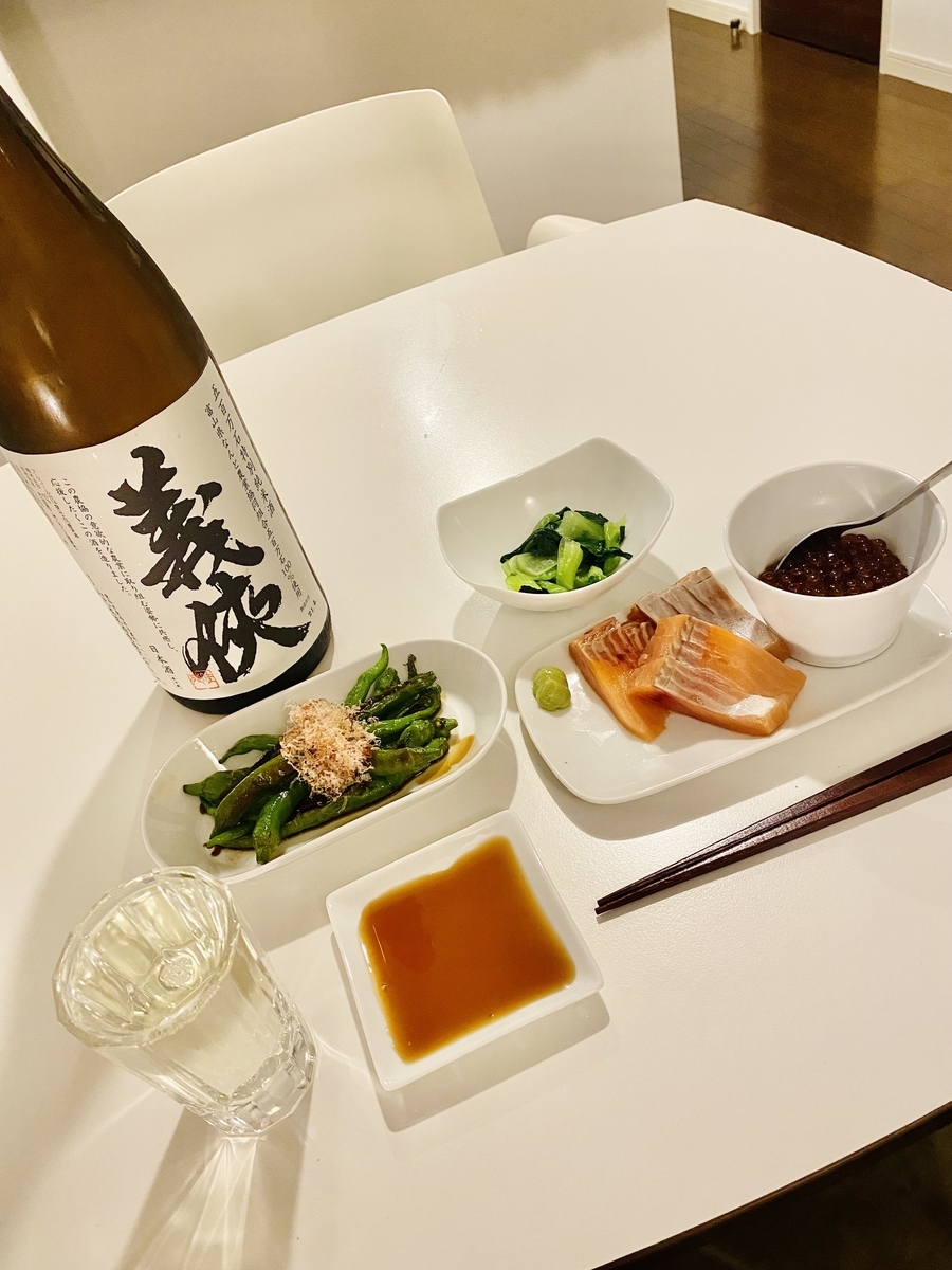 ルイベとは 食の人気 最新記事を集めました はてな