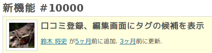20130403100350