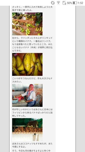 f:id:quelle-on:20200429174532j:image f:id:quelle-on:20200429174532j:image