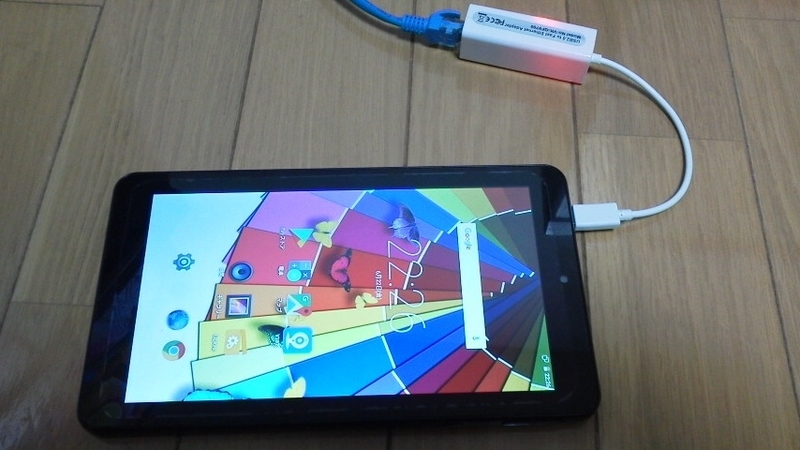 イメージ 1