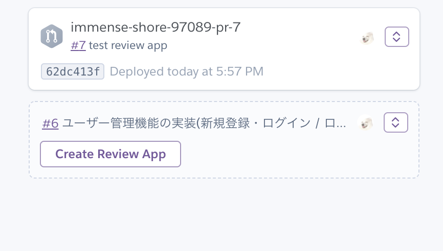 f:id:queq1890:20180711193201p:plain f:id:queq1890:20180711193201p:plain