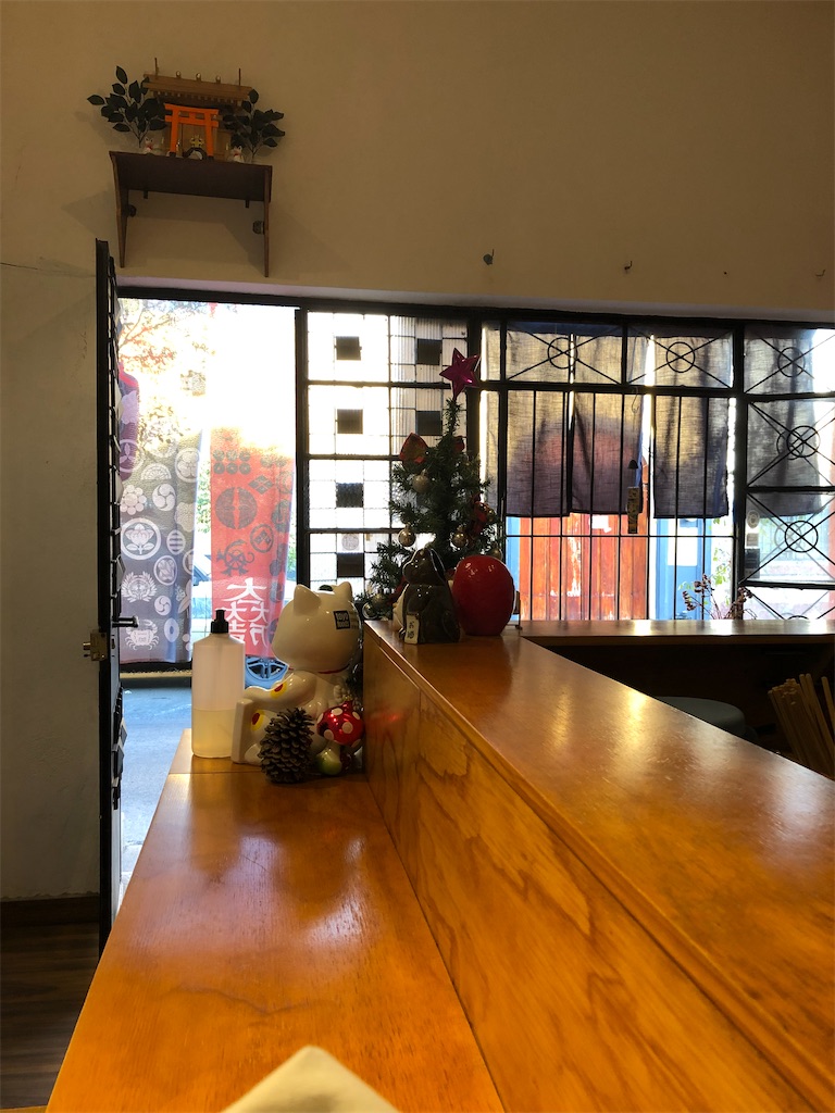 f:id:quericonoriko:20211229122927j:image