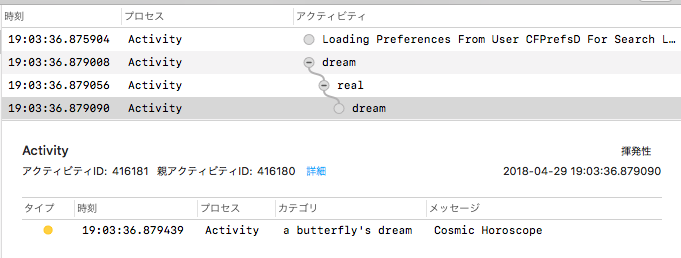 f:id:quesera2:20180429190527p:plain