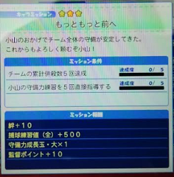 f:id:question19log:20190512171837p:plain