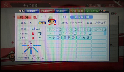 f:id:question19log:20190523220936p:plain f:id:question19log:20190523220936p:plain