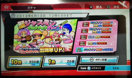 f:id:question19log:20190531041132p:plain f:id:question19log:20190531041132p:plain