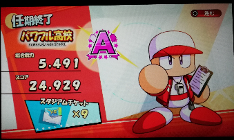 f:id:question19log:20190612002148p:plain f:id:question19log:20190612002148p:plain