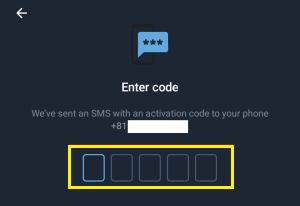 Telegram 認証コード