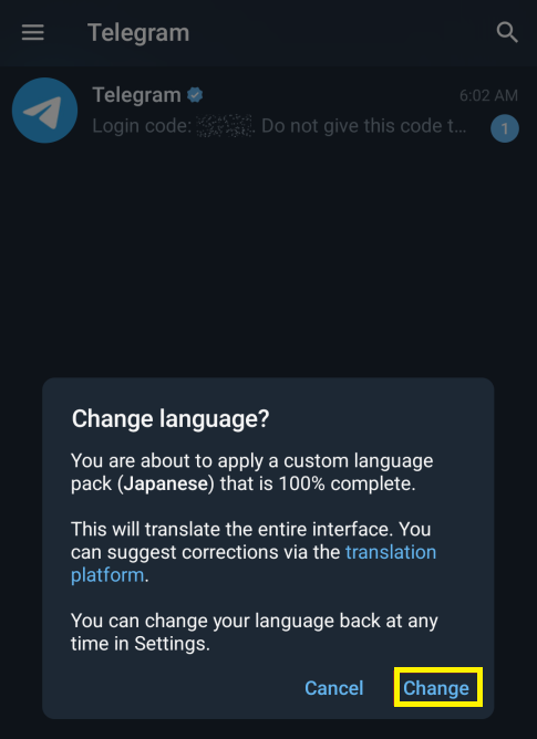 Telegram 日本語 Change