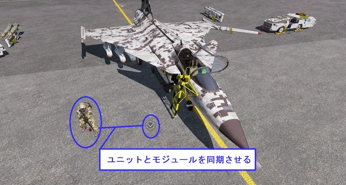 トリガーを使わずにユニットを車両に乗せるスクリプト Arma3でチキンクリスプ食べながらスクリプト トリガーを使わずにユニットを車両に乗せるスクリプト Arma3でチキンクリスプ食べながらスクリプト