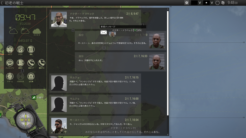 f:id:question_and_life:20201208030418p:plain