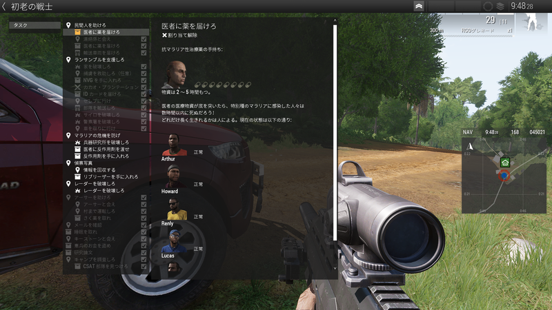 f:id:question_and_life:20201208030502p:plain