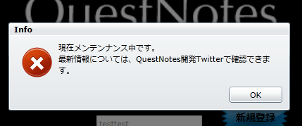 20110821215512