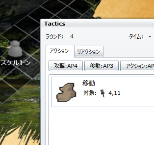 20111223023457