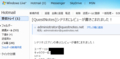 20120306010102