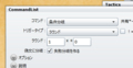 20120309231423