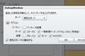 20120314003940