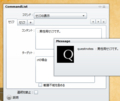20120314004053
