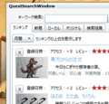 20120317004020
