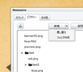 20120321234408