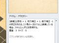 20120321234409
