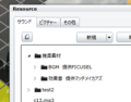 20120327020447
