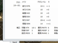 20120401233936