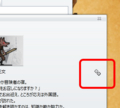 20120405214433