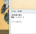 20120509020316