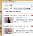 20120701235040
