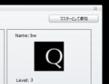 20120707233132