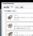 20120707233133