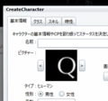 20120707233134