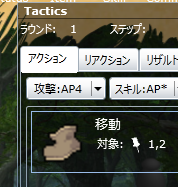 f:id:questnotes:20171029014323p:plain