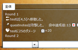 f:id:questnotes:20171127015717p:image:w300