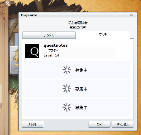 f:id:questnotes:20190301040842p:plain f:id:questnotes:20190301040842p:plain