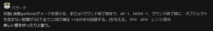 f:id:questnotes:20190331230752p:plain f:id:questnotes:20190331230752p:plain