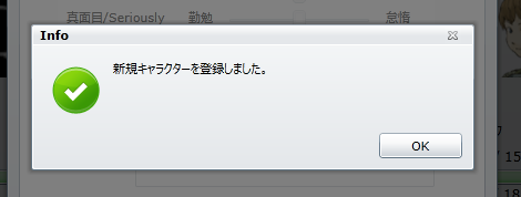 f:id:questnotes:20190331232020p:plain f:id:questnotes:20190331232020p:plain