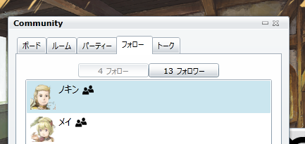 f:id:questnotes:20191201030343p:plain f:id:questnotes:20191201030343p:plain